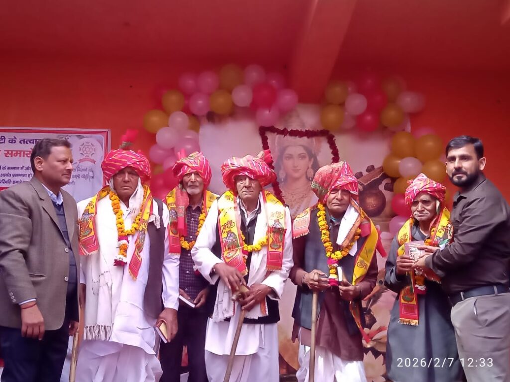 whatsapp image 2026 02 08 at 1.19.13 pm