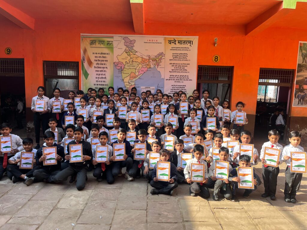 whatsapp image 2026 02 23 at 11.00.51 am